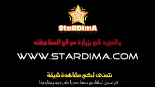 ثانوية سوبر هيروالموسم الثاني الحلقة 13 امتحان النجاة 