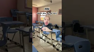 راح تصحى الساعه سبعه لا احسن سته و نص تتمرن في الطابور لليمين درناطس لايك اشتراك 