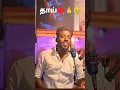 Download Lagu Petha manasu suthathilum suthamadaa 🥹🥹🙏🙏#ownvoice #amma #ammalove #sad #love #ilayaraja #90s