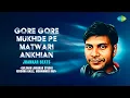 Download Lagu Gore Gore Mukhde Pe | Gulshan Jhankar Studio | Hindi Remix Songs | Saregama Open Stage