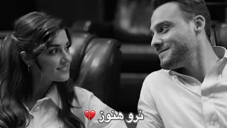 نرو هنوز   آهنگ جدید عاشقانه                دندنها