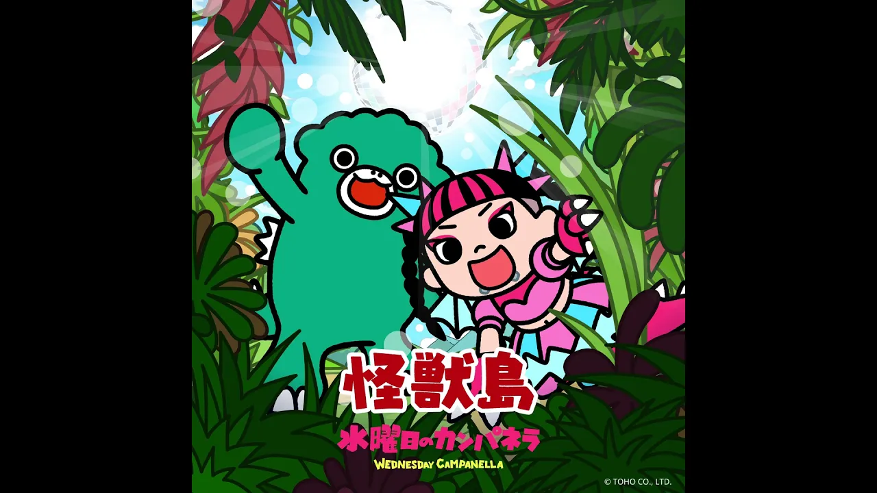 可愛いアニソン特集｜70年代から現代まで！