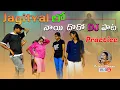 Download Lagu Nayo Doro Dj Song Practice Vlog | Nayi Doro Shooting Videos | Relare Ganga Vlogs
