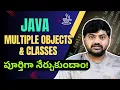 Multiple Objects in Java Explained Classes Methods and Properties Telugu