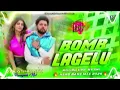 Bomb Lagelu Dj Remix | Neelkamal Singh New DJ Song | Bhojpuri Dj Gana Song | Hard Bass Mix |Dj Kashi
