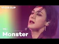 Download Lagu [Stage Clip🎙] WEi (위아이) - Monster (원곡 : 레드벨벳-아이린\u0026슬기) | KCON:TACT HI 5