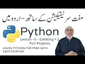 150 - Python