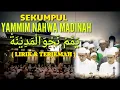 Download Lagu #sekumpul YAMMIM NAHWAL MADINAH (LIRIK \u0026 TERJEMAH) SEKUMPUL