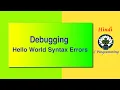 53D HINDI Hello World Debugging Demo