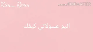 تمزن دندنها