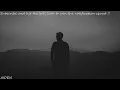 The Roots - You Got Me (Lyrics)