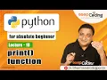 Print Function in Python Python Print Function Syntax Use Python for beginner -