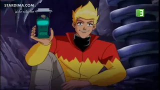 مغامرات مارتن الجزء الأول الحلقة 13 المختبئون تحت الارض 