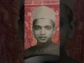 Download Lagu Indian Vinyl Record Album Art:  In Memory of DV Paluskar - Bhajans (1962 Classical Vinyl Album)