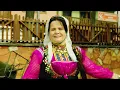 Azdavaylı Safiye - Anne Bu Dert Beni