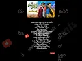 Download Lagu Kamalapuram Rodata song lyrics #gaddam santhosh #Aswin Yadav #folksongs
