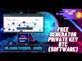 Bitcoin Private Key Generator 2023 by Crypto Andy