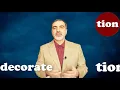پیشوندها |  پسوندها |  ریشه ها در زبان انگلیسی | پسوند tion در انگلیسی