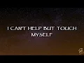 Toni Braxton - You're Makin' Me High (Lyrics)