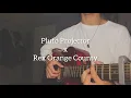 Download Lagu Pluto Projector - Rex Orange County (Cover)