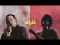 Moscow - PROPAGANDA | موسكو - بروباجندا Prod by (KORE)