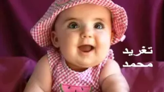 مصطفي مضوي عشرة شهور تغريد محمد 