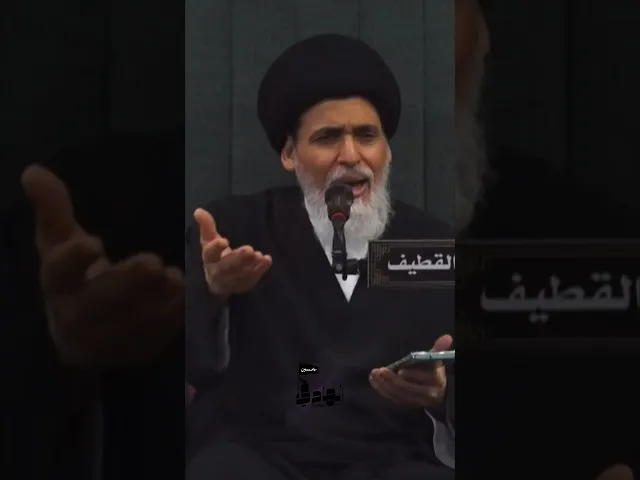 ⁣أحسنوا لهن المقال | سماحة العلامة #السيد_منير_الخباز #تربية #المرأة #اكسبلور #لايك #علاقة_زوجية