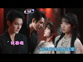 Download Lagu [MULTI SUB]廖茉汐×黄靖洲✨《抚春痕》🎐她凭一双慧眼识破赝品，他当场买下并官宣婚约？#MiniDrama#精彩大陆短剧