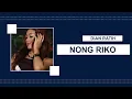 Download Lagu Dian Ratih - Nong Riko  |  Sonet-U Wangi