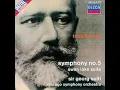 Tchaikovsky: Symphony No. 5 In E Minor, Op. 64, TH.29: 1. Andante - Allegro con anima
