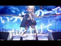 Download Lagu 『かくれんぼ-AliA』白玖ウタノ(Cover)