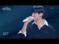 도겸X승관 (SEVENTEEN) - Guilty Pleasure [더 시즌즈-10CM의 쓰담쓰담] | KBS 260116 방송