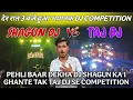 Download Lagu Shagun Dj vs Taj Dj Competition | First Time Dj Shagun Ka 1 Ghante Tak Competition | Chanda Bazaar