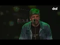Estopa - Como Camarón (Dial Únicxs Toledo)