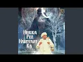 Lagu Hokka Pee Hariyane Ka