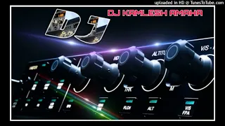edm mix dj song dj deepak khailar dj sagar rath dj good luck jhansi dj kamlesh kushwaha amaha