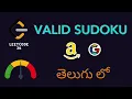 LeetCode - 36 Valid Sudoku Data Structures and Algorithms in Python