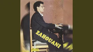                       دندنها