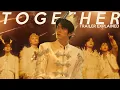Download Lagu The beginning of the end: a FULL lore breakdown of TXT’s The Star Chapter: TOGETHER