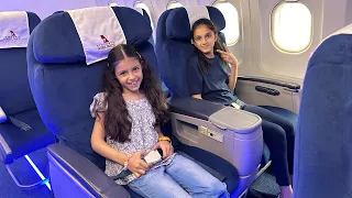 وين مسافرين سوار وماسة 