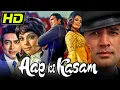 Download Lagu Aap Ki Kasam (1974) Bollywood Classic Romantic Movie | Rajesh Khanna, Mumtaz, Sanjeev Kumar