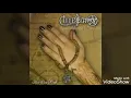 Download Lagu Innerbeauty - Terlupakan.