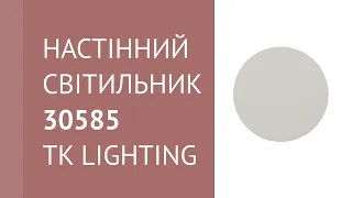 YouTube video preview sUlKIbJuZ30