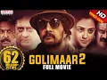 Download Lagu Golimaar2 (Kotigobba 2) Hindi Dubbed Movie || New Released Hindi Dubbed Movie || Sudeep, Nitya Menen