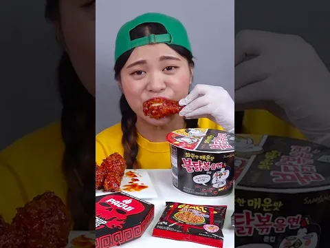Spicy Food Chicken Mukbang 매운 치킨 먹방