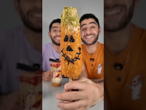Receta Para Halloween 🌽🎃 en 44 segundos #sisomosgemelos #VerdukElUltimoEspectaculo #publicidad
