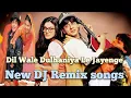 Lagu #Dil #Wale #Dulhaniya #Le #Jayenge #New #DJ #Remix #songs #music #viral #short #shorts #india👃🇮🇳👃 💯