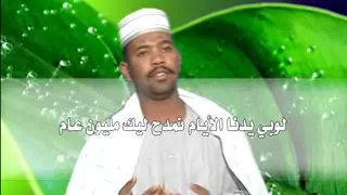 احمد البلحي الجفا ولي 