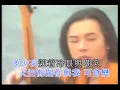 海阔天空