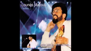 Matoub Lounès Esslavits Ayaverhi Live 